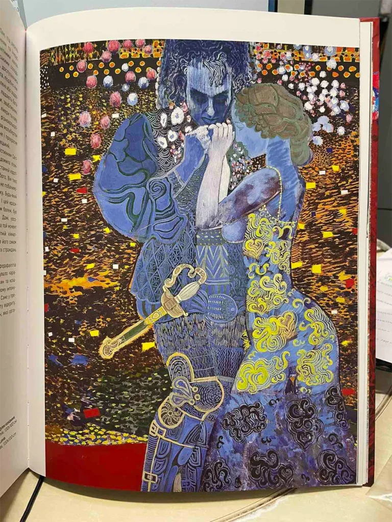 В. Зарецький